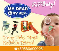My Dear Photos