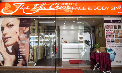 Shop Interior