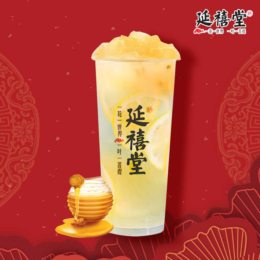 D1 Brown Sugar Pearl Fresh Milk