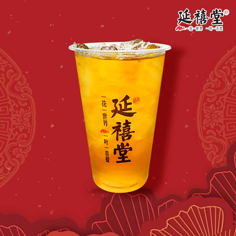 A2 Golden Oolong Tea