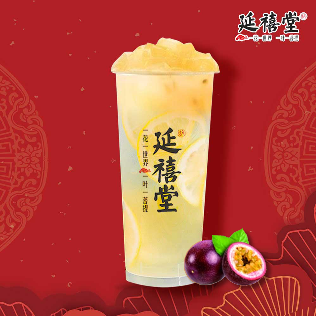 D1 Brown Sugar Pearl Fresh Milk