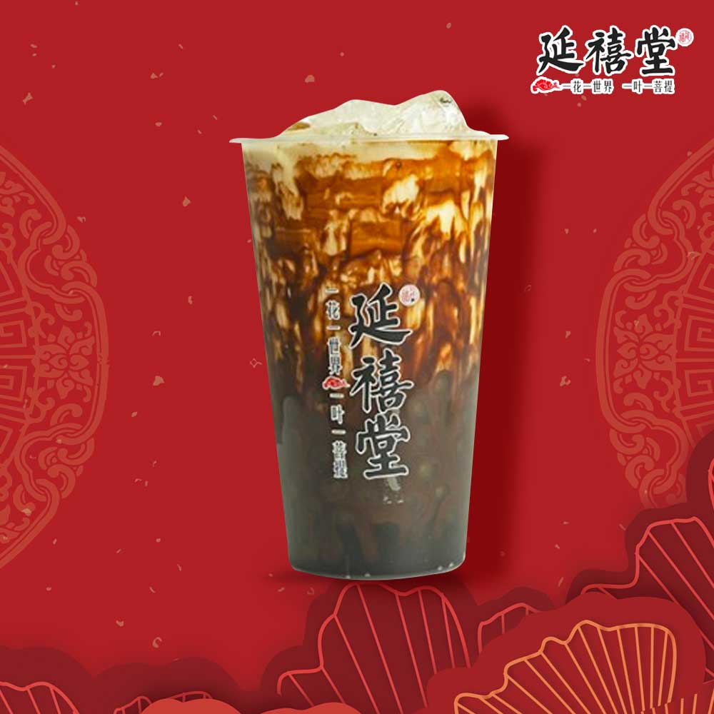 B12 Chocolate Milk Tea