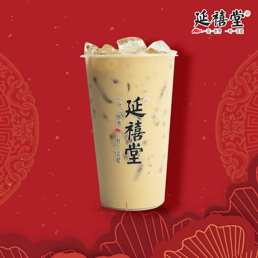 B2 Jasmine Milk Tea
