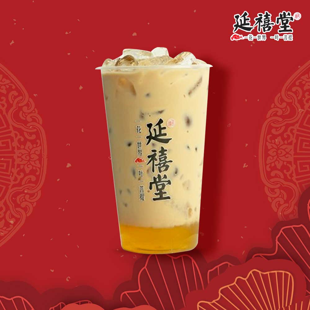 B4 Honey Milk Tea