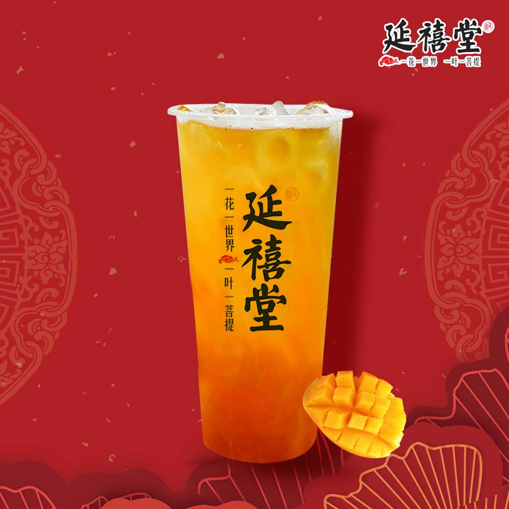 C5 Strawberry Mango Fruit Tea