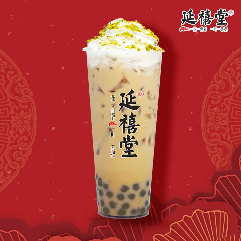 E1 Honey Ceylon Pearl Milk Tea w Pistachio