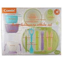 Baby-Table-Combo-Set Baby-Table-Combo-Set