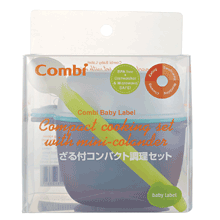 Compact-Cooking-Set Compact-Cooking-Set