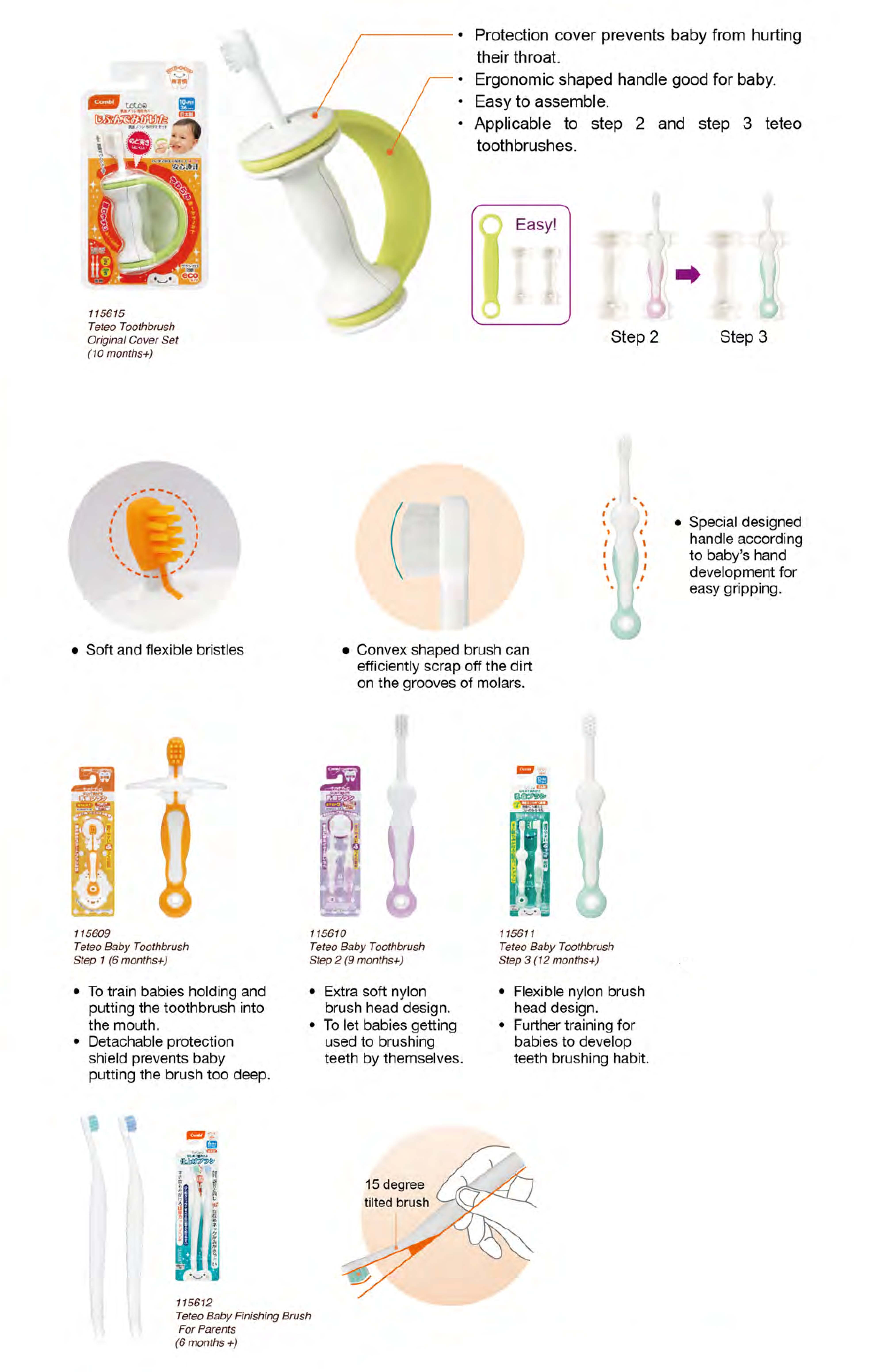 tooth-brush-step