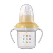 543b3ef39cf28f521c49093b_training-mug.jpg