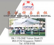 Chip Hup Tables & Chairs Rental