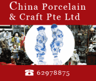 China Porcelain & Craft Pte Ltd
