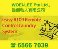 Woei-lee Pte Ltd