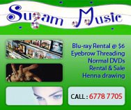Sugam Music