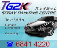 Tg 2k Spray Painting Centre