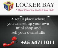 Locker Bay