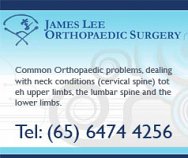 James Lee Orthopaedic Surgery Pte Ltd