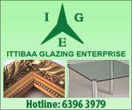 ITTIBAA Glazing Enterprise