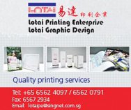 Lotai Printing Enterprise