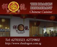 The Dragon Restaurant Pte Ltd