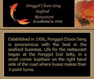 Ponggol Choon Seng Seafood Restaurant