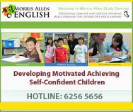 Morris Allen English