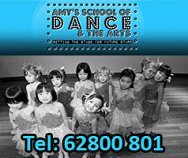 Amy's School of Dance & The Arts