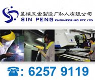 Sin Peng Engineering Pte Ltd