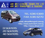 Aik Wei Transport & Trading