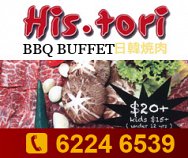 His.tori Japanese & Korean fusion BBQ Buffet