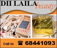 Dii Laila Beauty