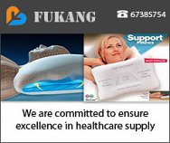 Fu Kang Healthcare Supply Pte Ltd