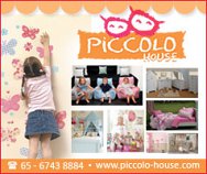 Piccolo House