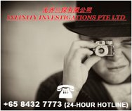 Infinity Investigation Pte Ltd