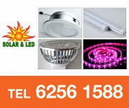Pioneer Energy (S) Pte Ltd