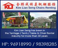 Kim Lian Seng Chairs Renting