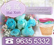 Hai Xun Laundry & Florist