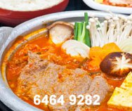 Woorinara Korean Restaurant