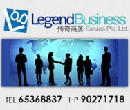 Legend Business Service Pte Ltd