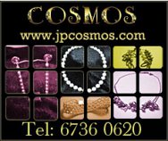 Cosmos Commercial Pte Ltd
