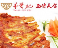 Yang Gui Fei