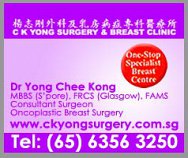 C K Yong Surgery & Breast Clinic