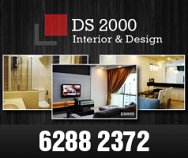 DS 2000 Interior & Design