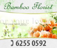 Bamboo Florist