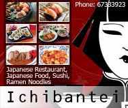 Ichibantei