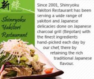 Shinryoku Yakitori Restaurant