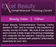Excel Beauty Comprehensive Training Centre