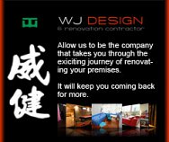WJ Design & Renovation Contractor
