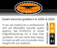 Metropolis Security Systems Pte Ltd