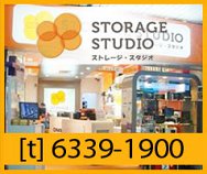 Storage Studio